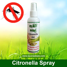 Load image into Gallery viewer, Citronella Spray 100ml

