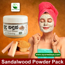 Load image into Gallery viewer, Sandalwood Powder face pack

